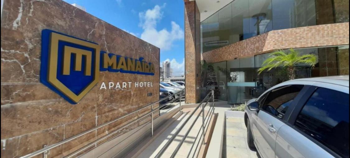 Manaira Apart Hotel João Pessoa Extérieur photo